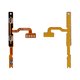 Cable flex puede usarse con Motorola Moto E14, Moto G04, Moto G04s, del botón de volumen, del botón de encendido, Original (PRC)