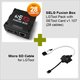 SELG Fusion Box Standard Pack с картой SE Tool v1.107 (28 кабелей)  + Micro SD кабель для LG Tool