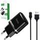 Сетевое зарядное устройство Hoco C12, 12 Вт, черный, с кабелем Lightning для Apple, 2 порта, #6957531064107