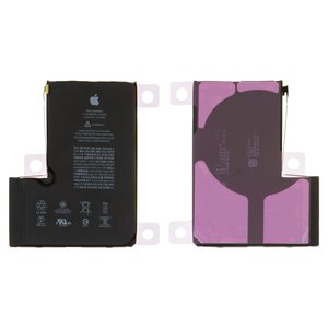 Акумулятор для iPhone 12 Pro Max, Li ion, 3,83 B, 3687 мАг, Original PRC , A2466 , original IC
