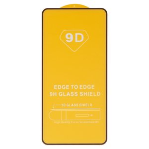 Защитное стекло для Samsung S911 Galaxy S23, совместимо с чехлом, Full Glue, без упаковки , черный