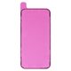 Стикер дисплея для Apple iPhone 11, iPhone XR, Original, черный, adhesive