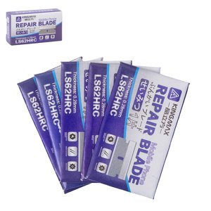 Лезо для видалення клею Kingmax LS62HRC, 5 шт