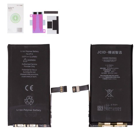 Акумулятор JCID для Apple iPhone 14, Li Polymer, 3,87 B, 3279 мАг, з вбудованим шлейфом, без помилки, no Pop Up