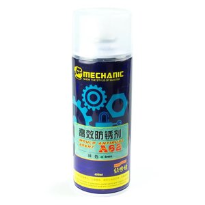 Очисник Mechanic A62, для видалення іржі, 450 мл